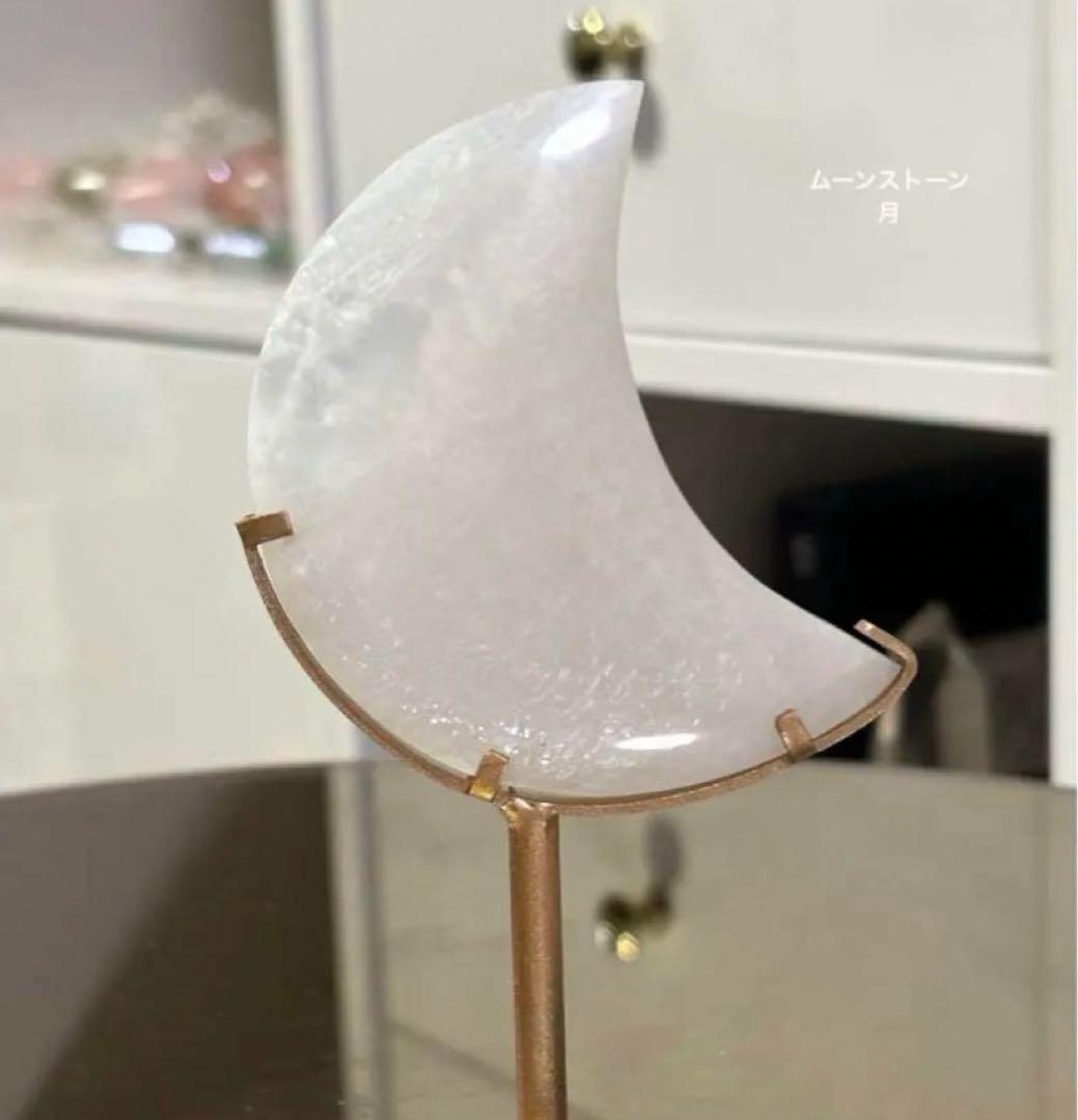 sufiakun様　4点おまとめ