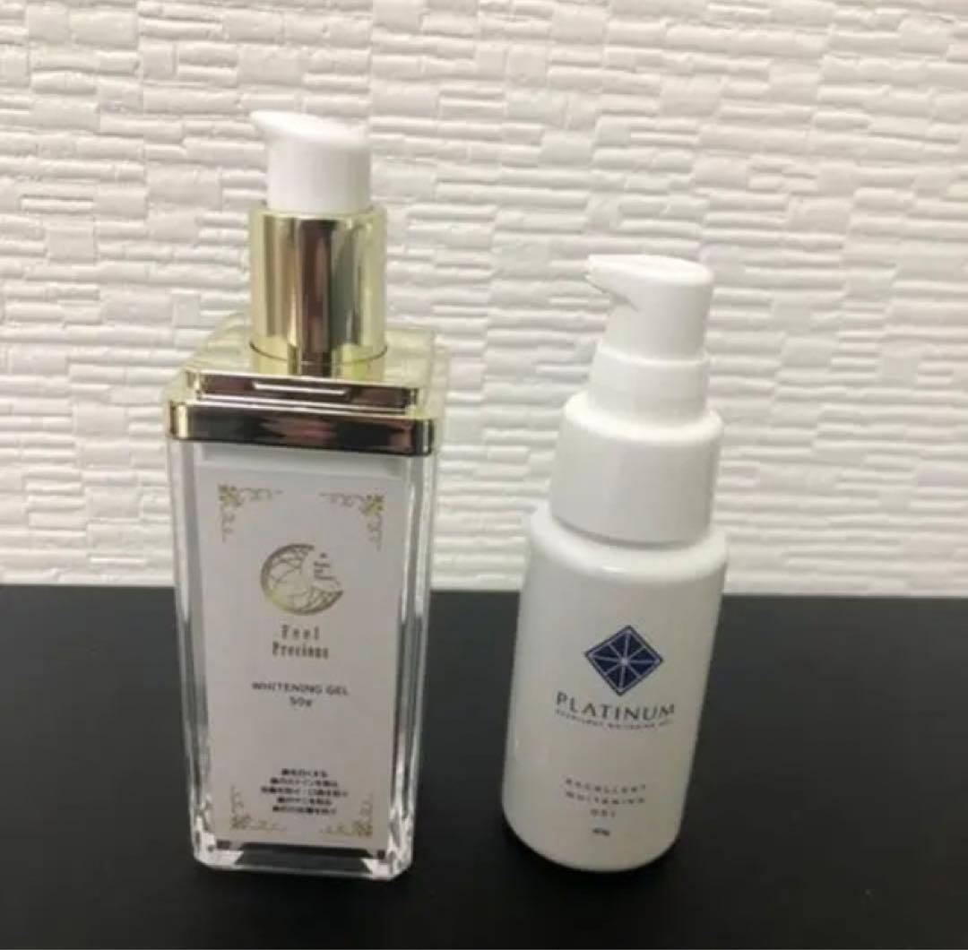 ホワイトニング溶剤【酸化タングステン配合】