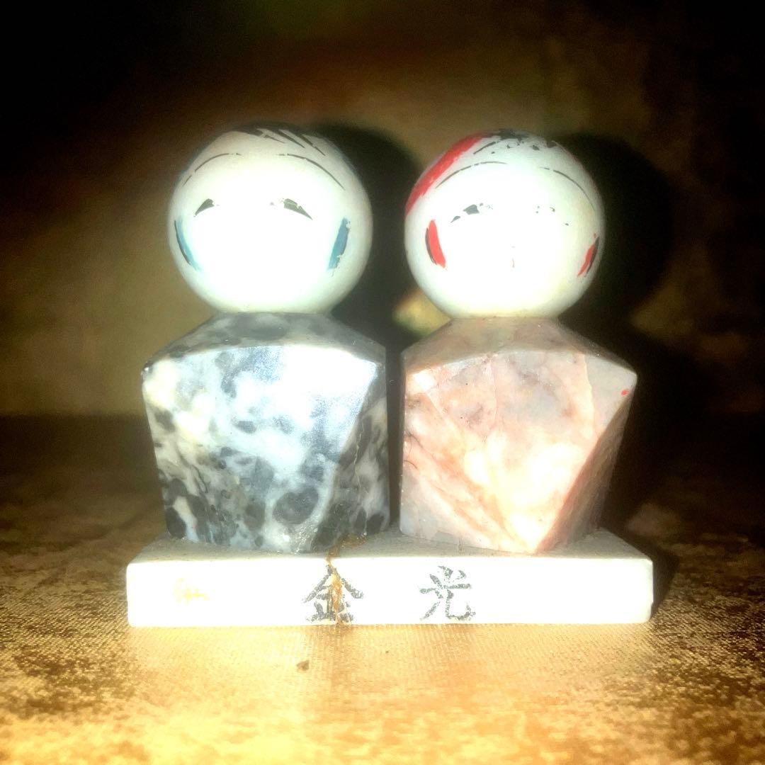 【極急呪物】龍神信仰　力強い龍神様宿るこけし石様　エネルギー　開運　覚醒