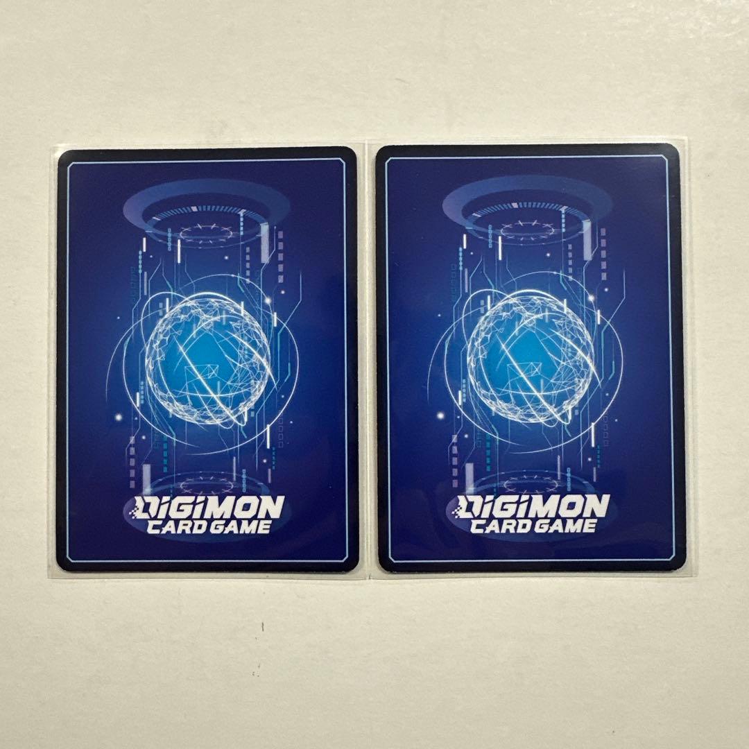 デジカ　ホメロス　2枚　SEC