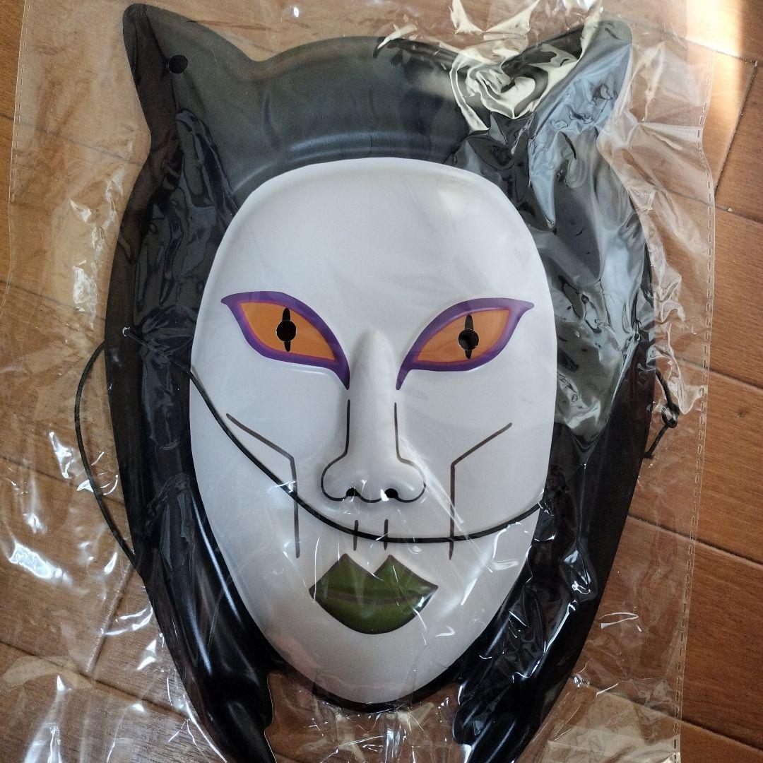 おろちんゆー ペインさかい お面&サイン入りステッカーセット - メルカリ