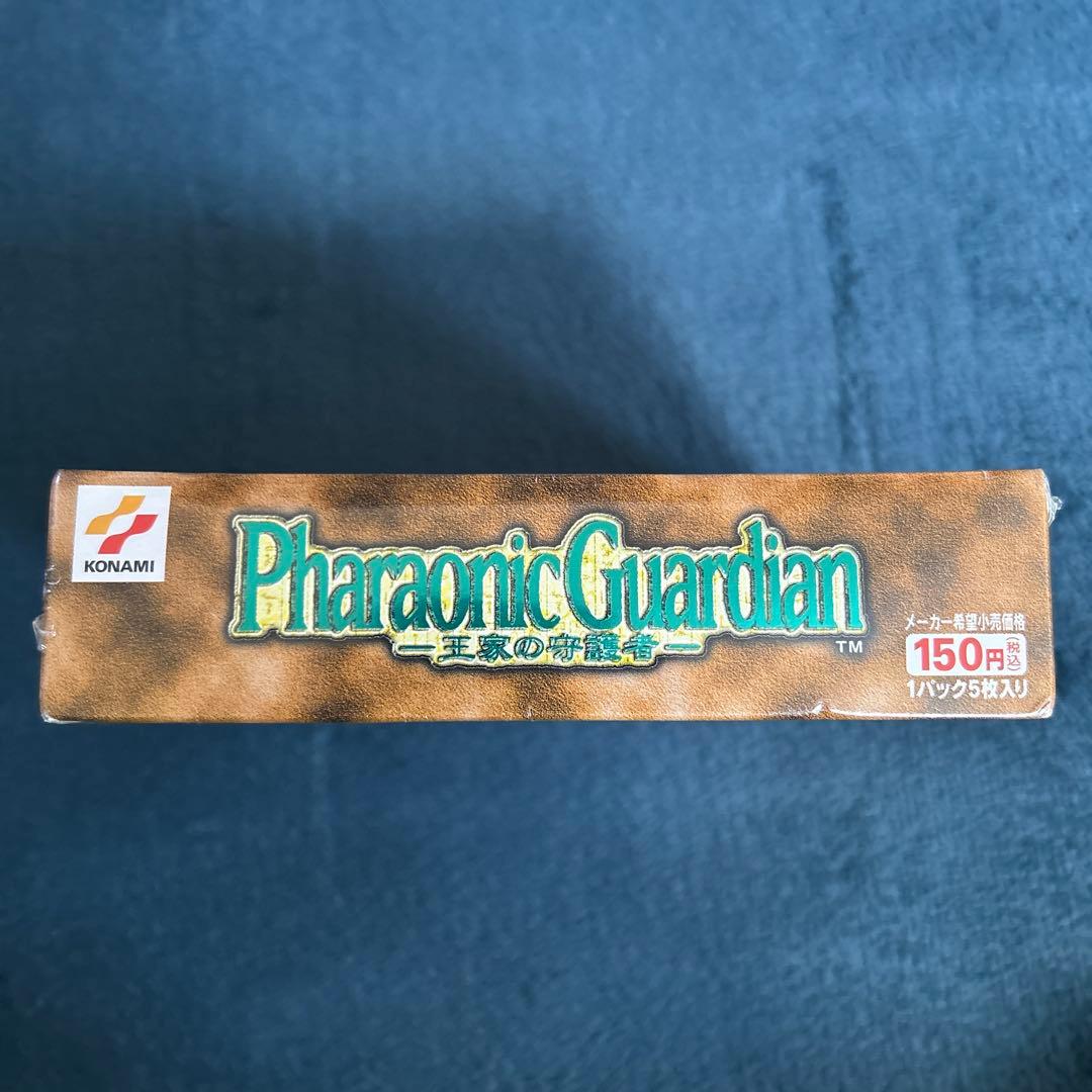 遊戯王デュエルモンスターズ 2期 絶版未開封BOX パック フルコンプ