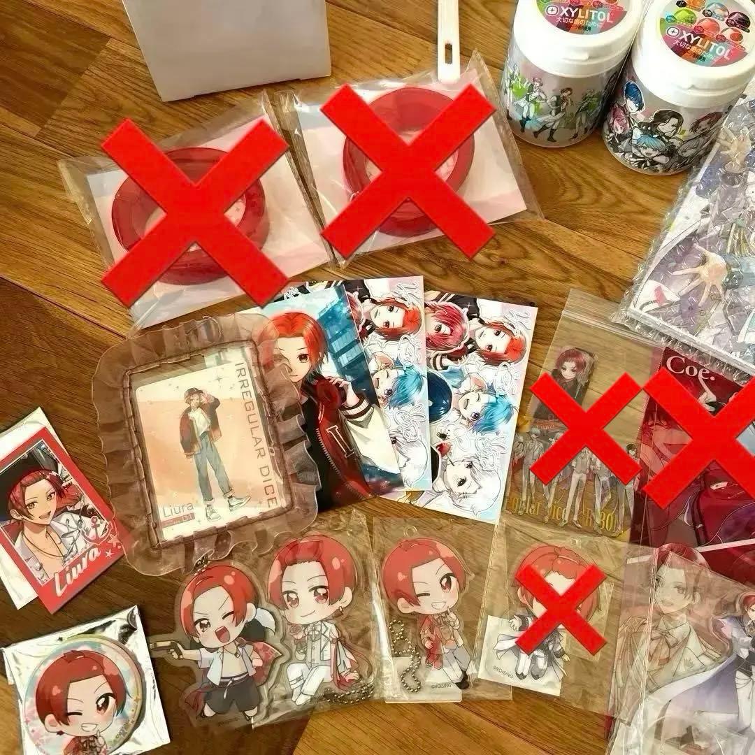 いれいす りうら グッズまとめ売り バラ売り相談可 - メルカリ