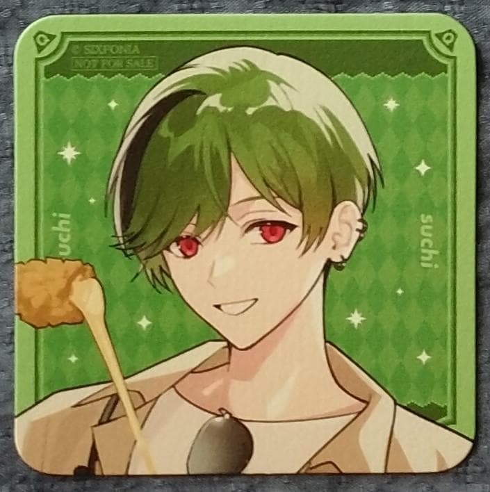 シクフォニ 富士急ハイランドコラボ すち③ - メルカリ