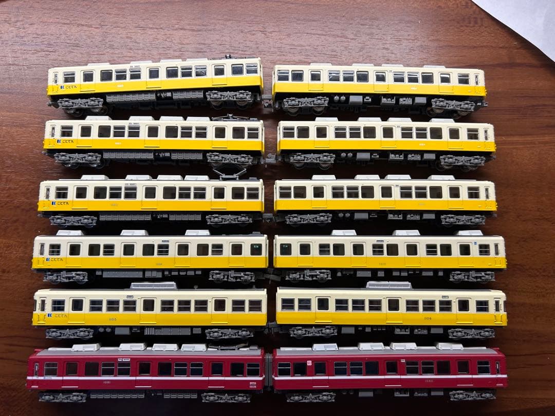 ことでん 6編成セット ジャンク - メルカリ