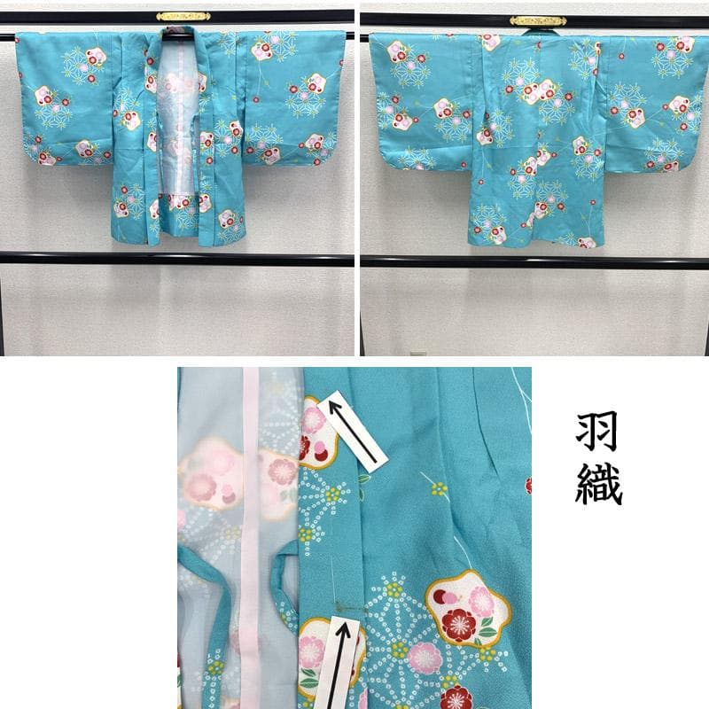 602ag3■節句 卒園式 七歳 八歳 着物&袋帯&羽織 アンサンブル■良好