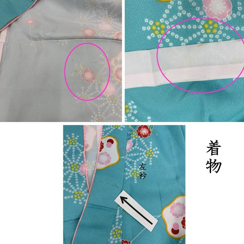 602ag3■節句 卒園式 七歳 八歳 着物&袋帯&羽織 アンサンブル■良好