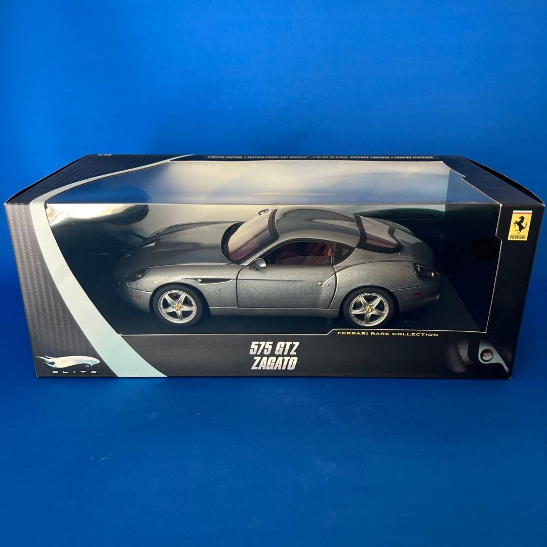 【LC】　エリート　1/18 フェラーリ 575 GTZ ザガート
