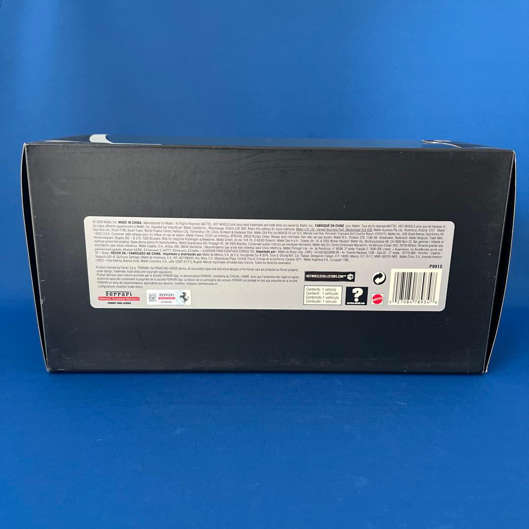 【LC】　エリート　1/18 フェラーリ 575 GTZ ザガート