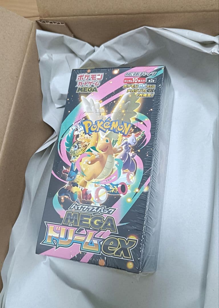 シュリンク付き　ハイクラスパック　MEGAドリームex