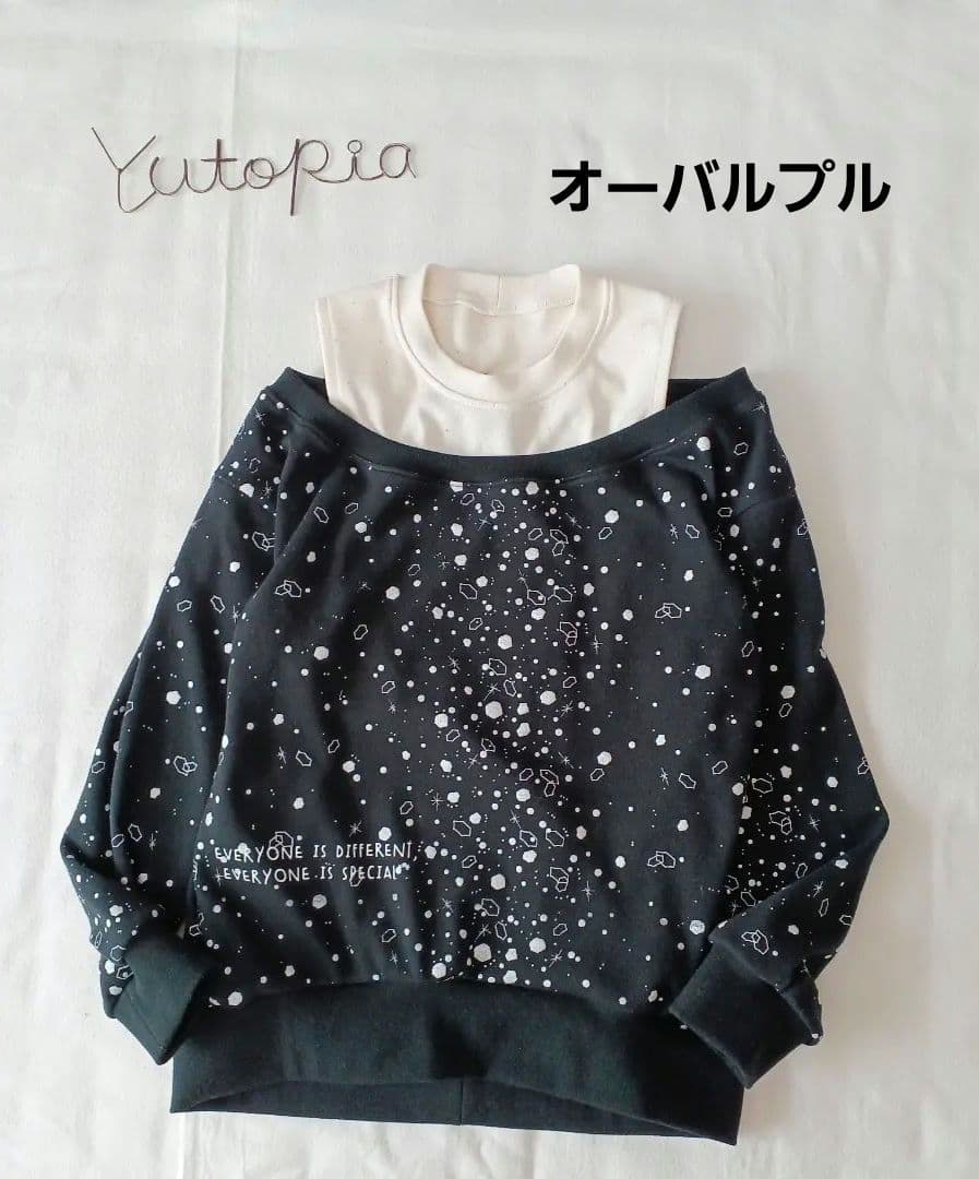 トップスパターン