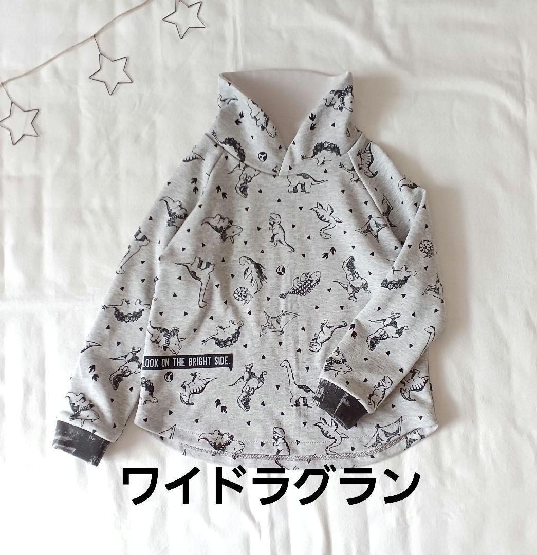 トップスパターン