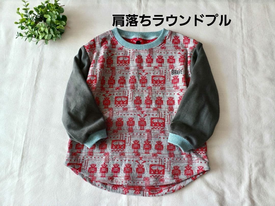 トップスパターン