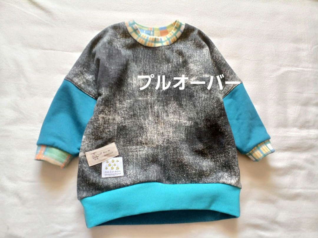 トップスパターン