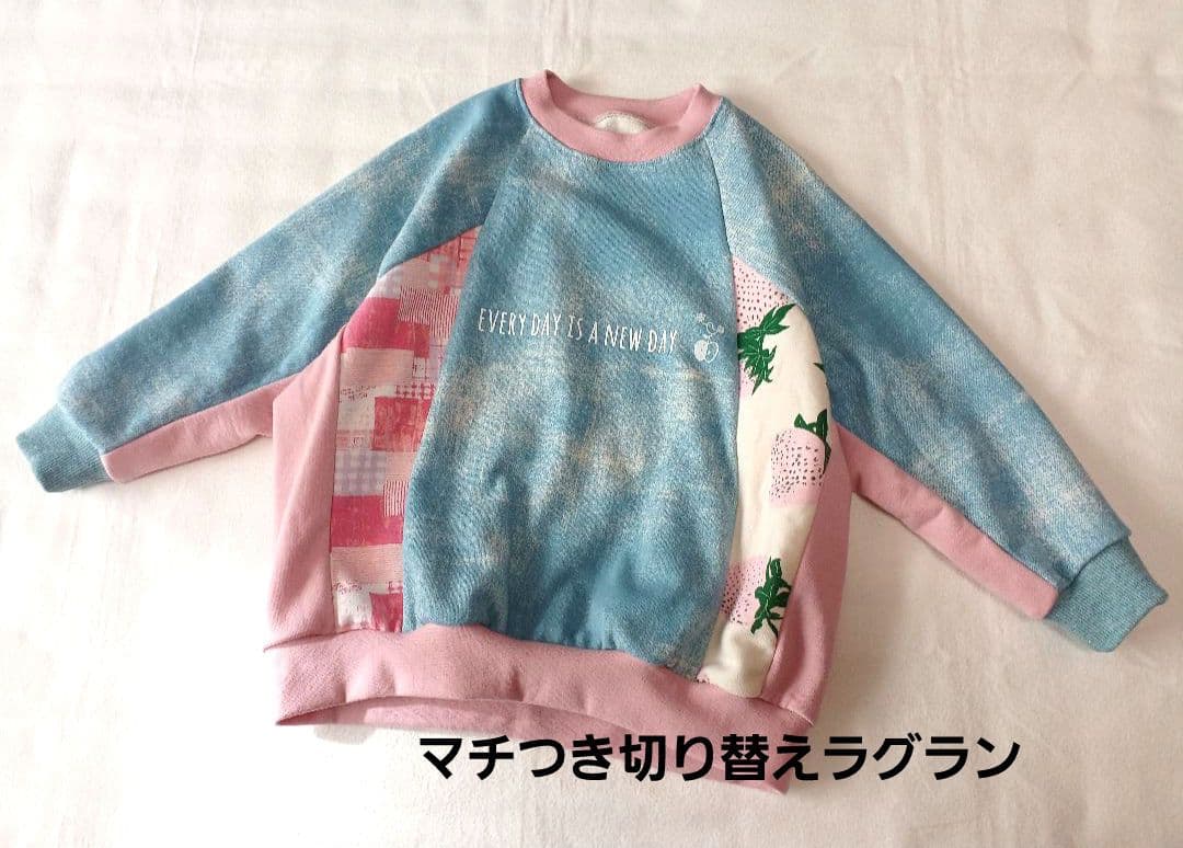 トップスパターン