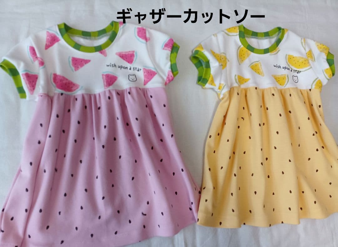 トップスパターン