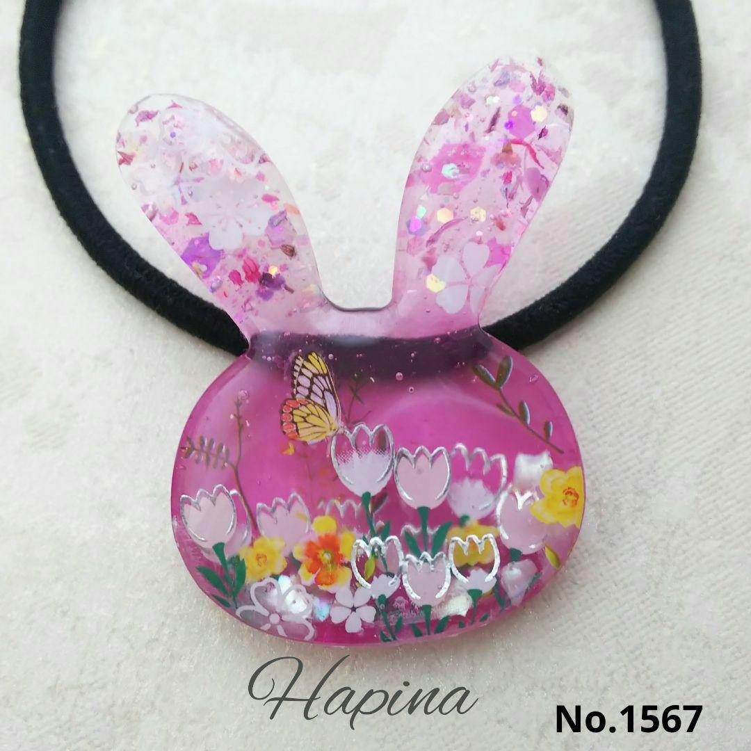 NO.778❤黒猫❤レジンへアゴム ブローチの通販はau PAY マーケット