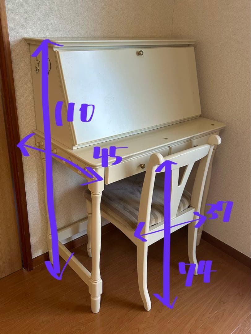 アイボリー　ヴィンテージ　ライティングデスク