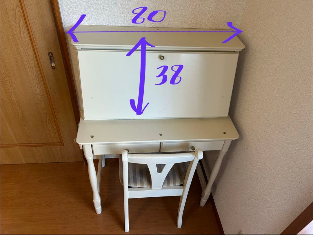 アイボリー　ヴィンテージ　ライティングデスク