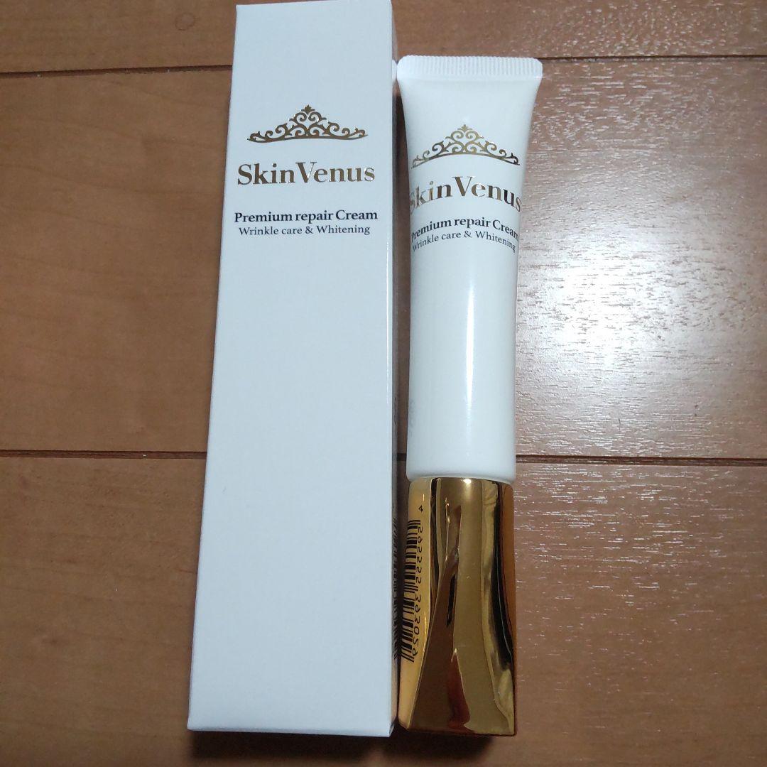 チュルミ薬用ファンデーション - メルカリ