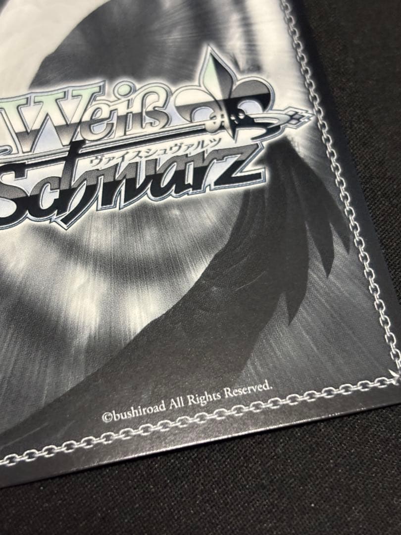 【1枚傷有】推しの子　ヴァイスシュバルツ　傷移しの鞘　RRR 4枚【概要欄必読】