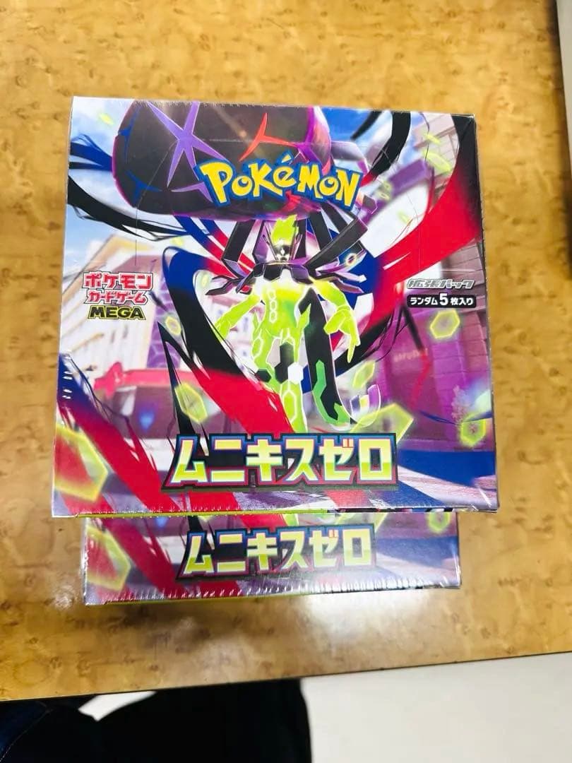 ポケモンカードゲーム ムニキスゼロ 5パック入り 2Box - メルカリ