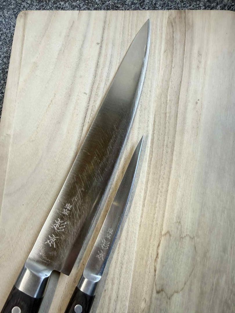 (研ぎ済み)杉本包丁CM2124 牛刀 225mmと杉本骨スキ包丁2本セット