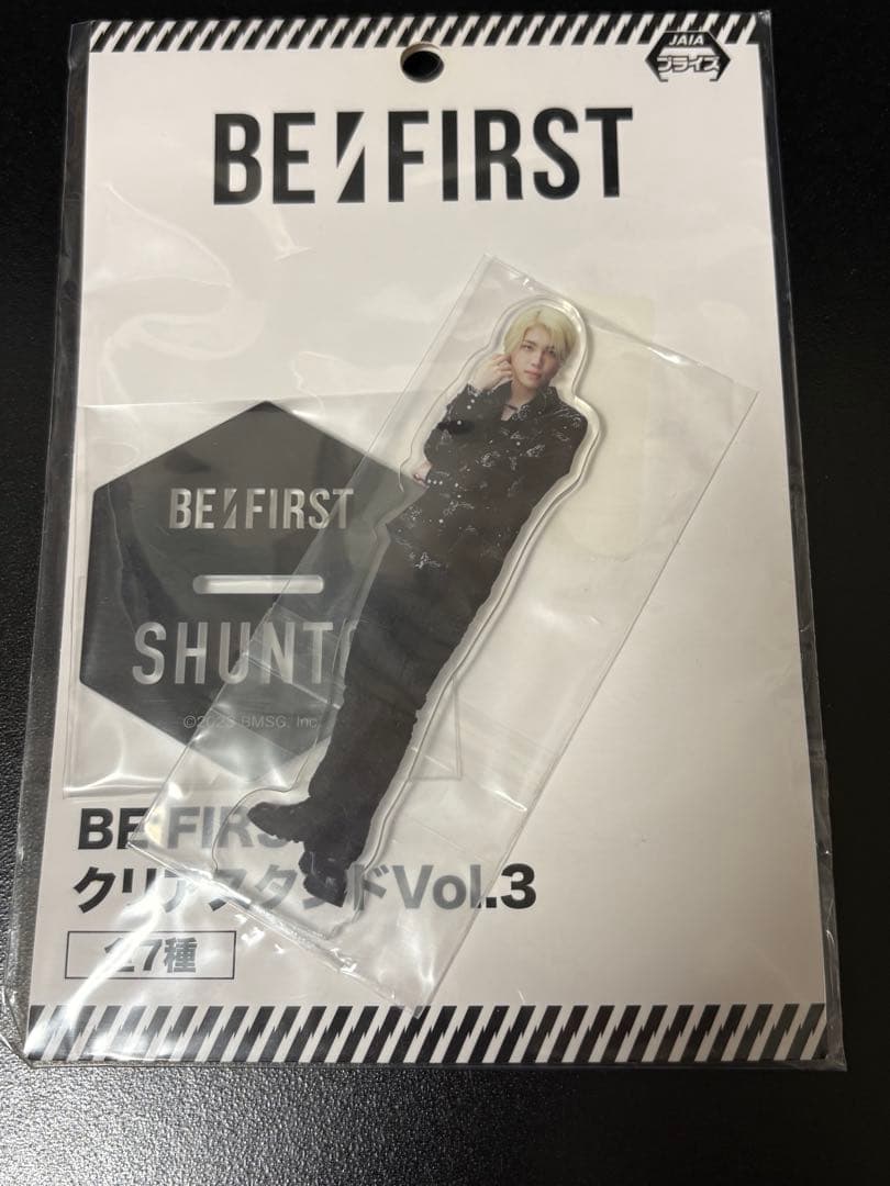 BE:FIRST SHUNTO セット - メルカリ