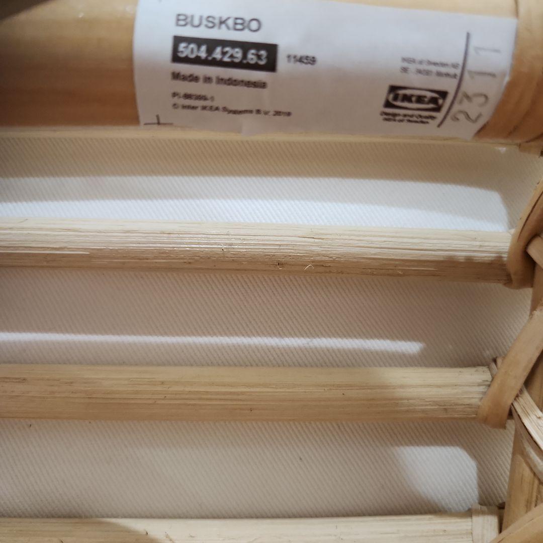 イケアラタン製オープンワークチェア ホワイトクッション付き