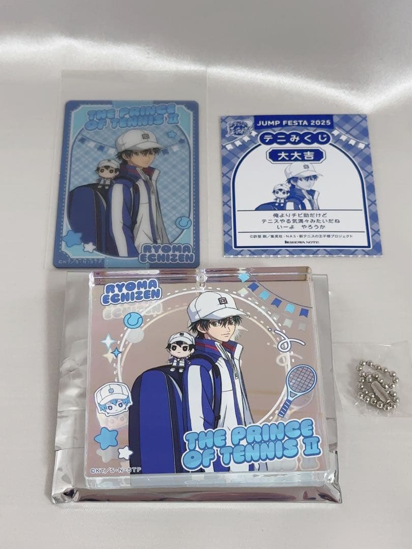 テニスの王子様 ブロッキー おみくじ ジャンプフェスタ2025 越前リョーマ