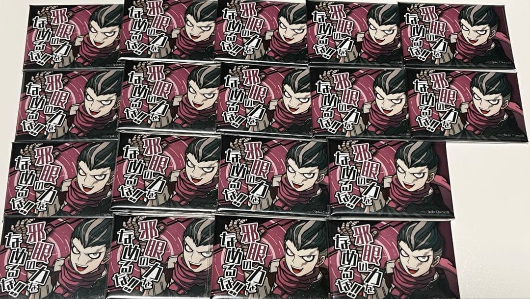 ダンガンロンパ 田中眼蛇夢 スクエア缶バッジ セリフ缶バッジ - メルカリ