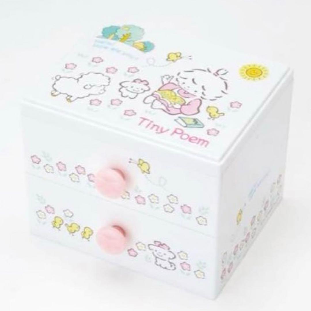 レア♡サンリオ♡タイニーポエム(風の子さっちゃん) プラチェスト