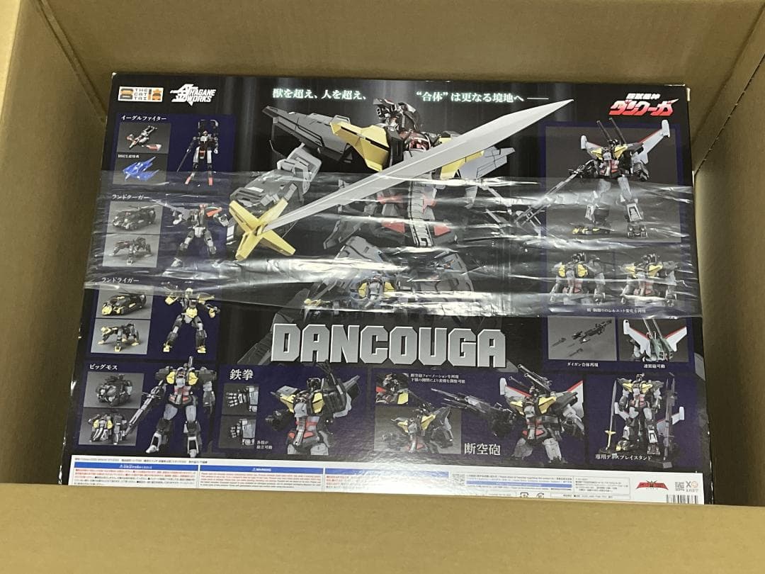 初回特典付　THE合体 HAGANE WORKS 超獣機神ダンクーガ