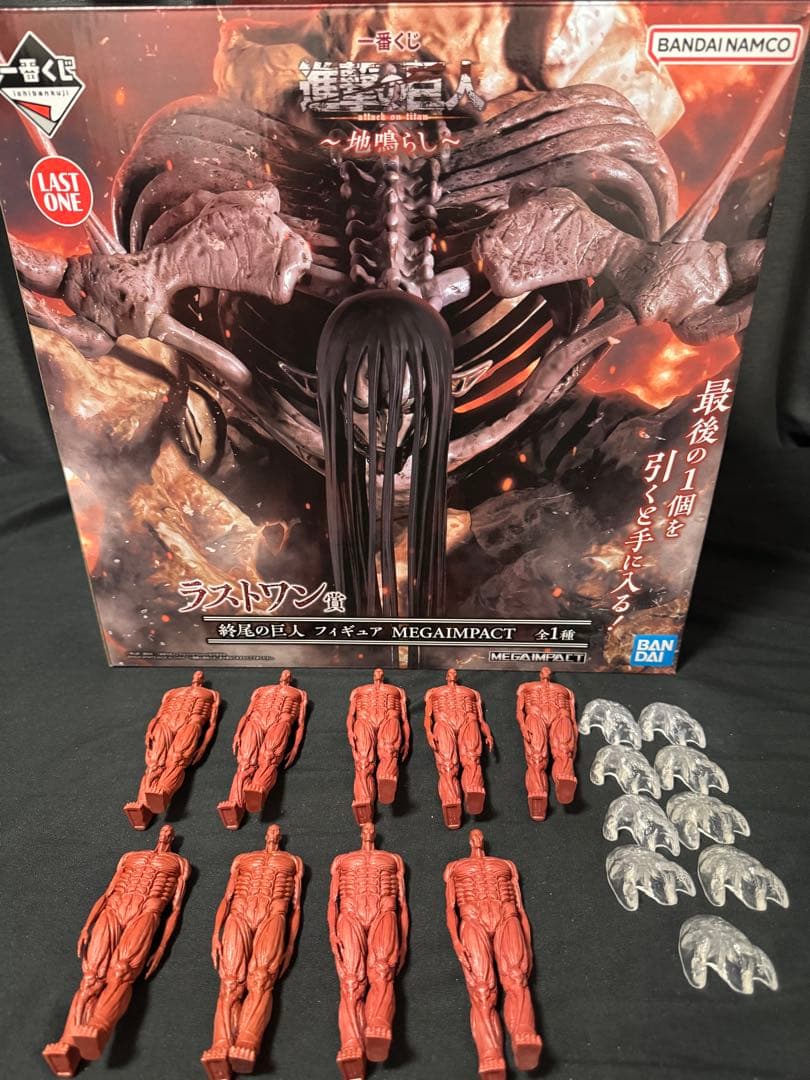 進撃の巨人 ラストワン賞 MEGAIMPACT - メルカリ