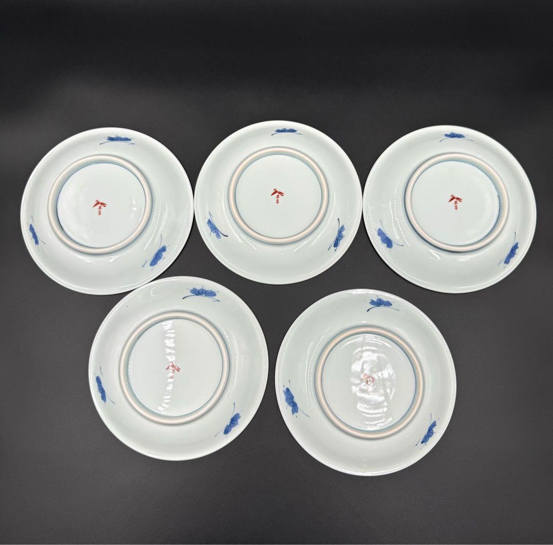 103賞美堂本店　其泉窯　染錦木の実　ベリーセット　6点　未使用品