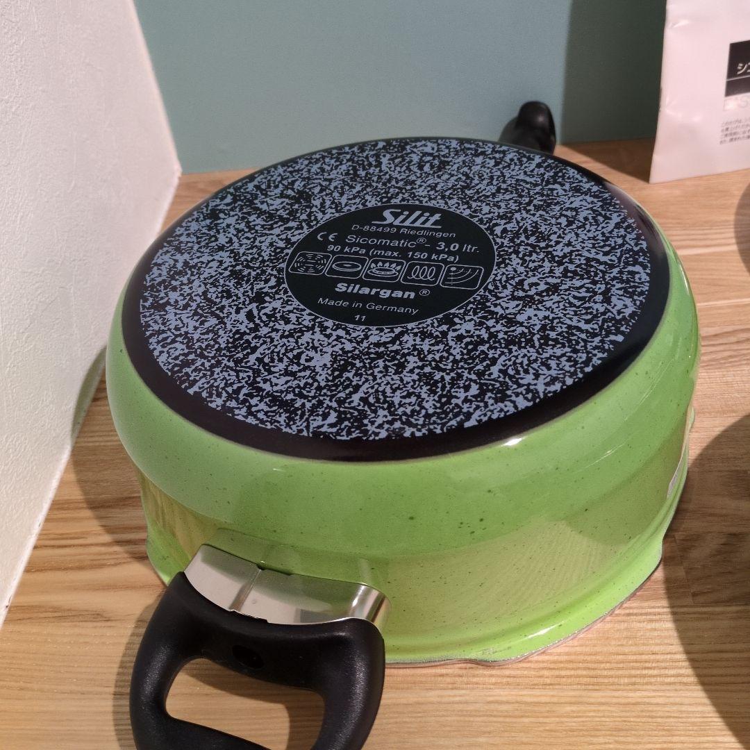 Silit Silargan 圧力鍋 　シリット　シラルガン☆未使用