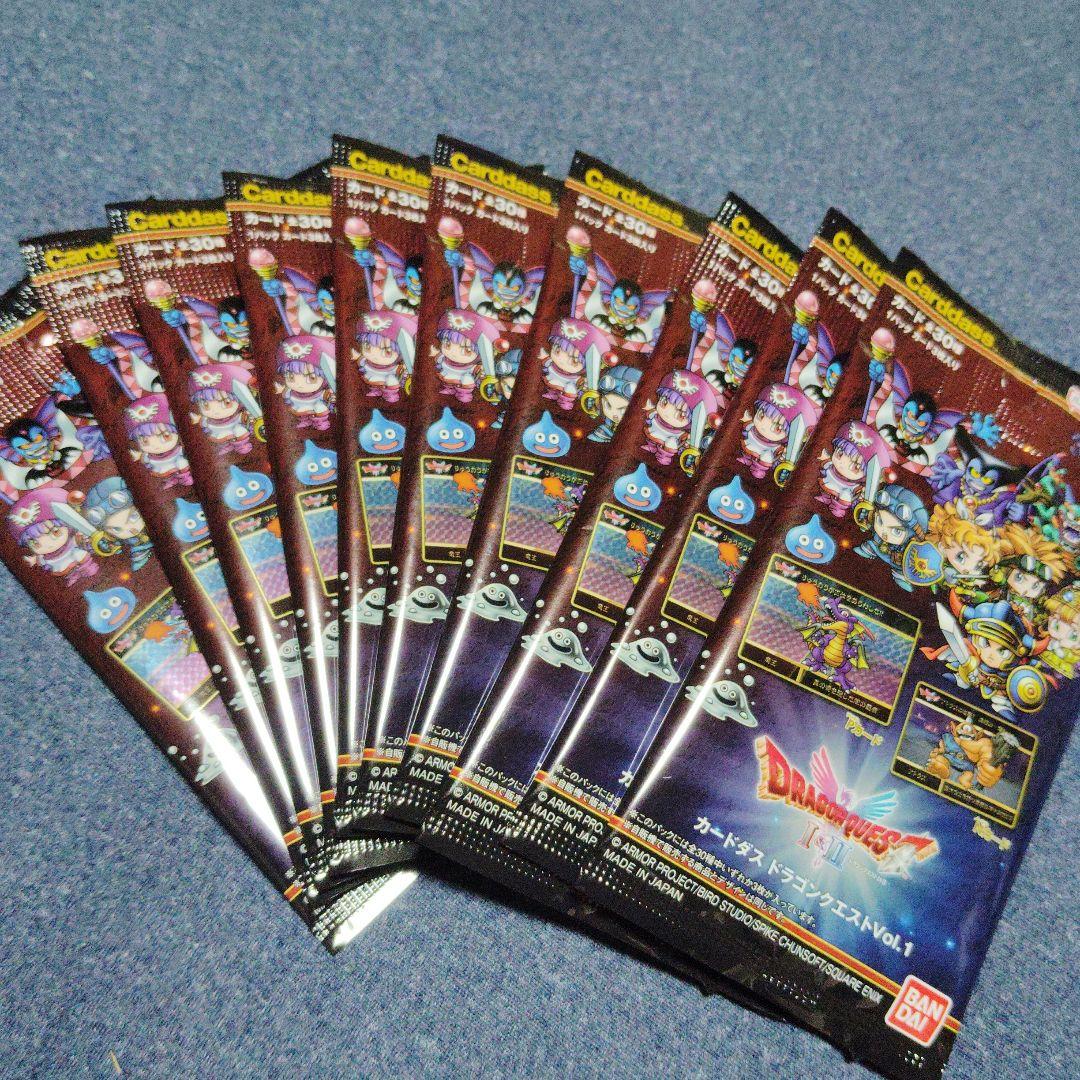 ドラゴンクエスト カードダス 10パック - メルカリ