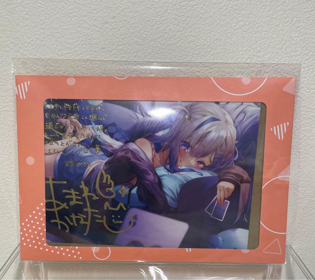 天音かなた 直筆サイン まとめ売り - メルカリ