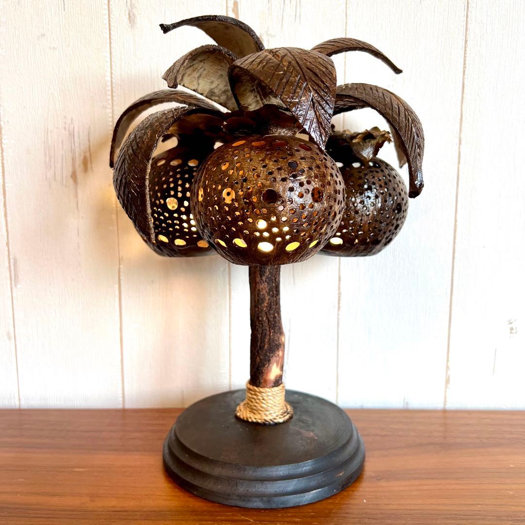 ヤシの木ライト① ヤシの木ランプ ココナッツライト ココナッツランプ 卓上ライト