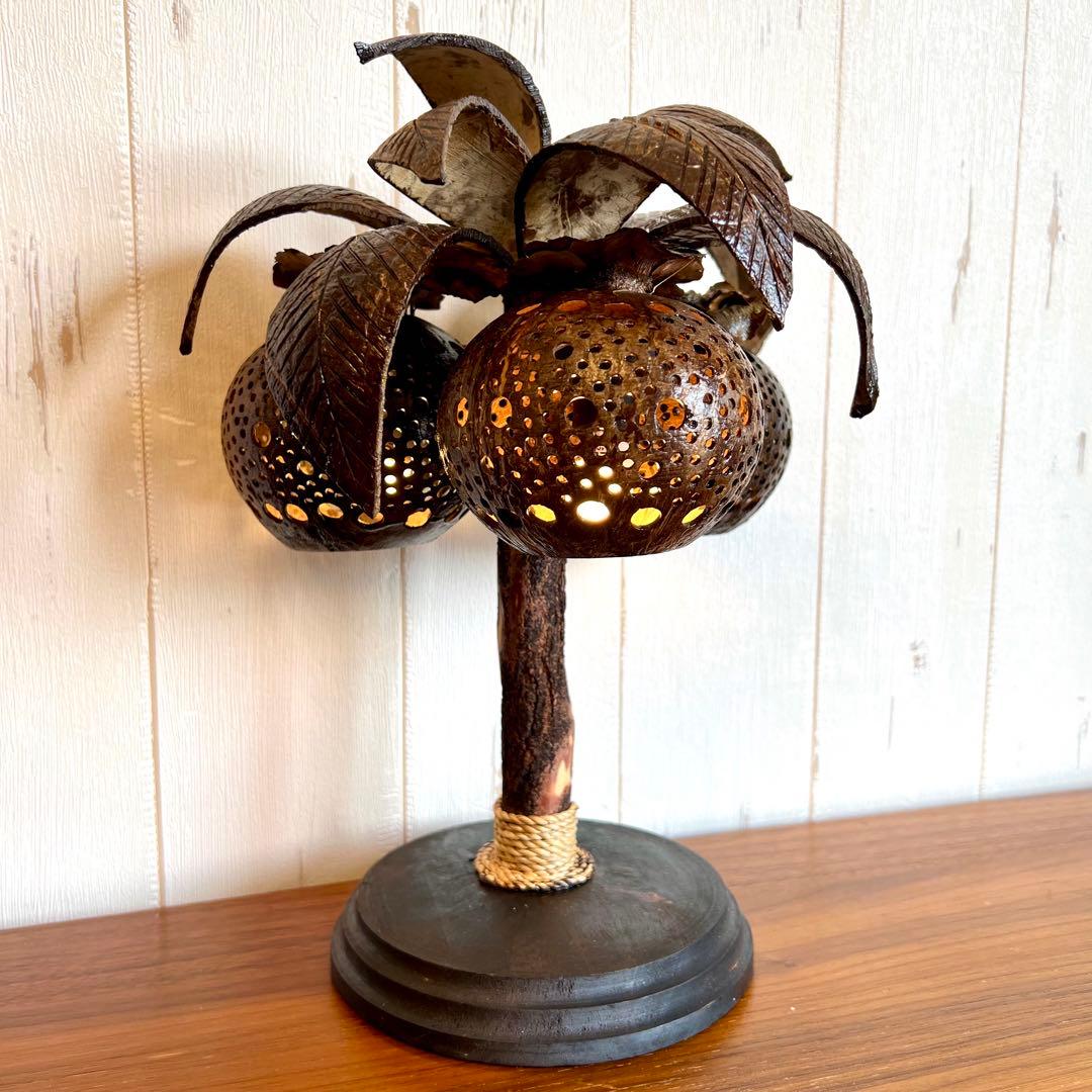 ヤシの木ライト① ヤシの木ランプ ココナッツライト ココナッツランプ 卓上ライト