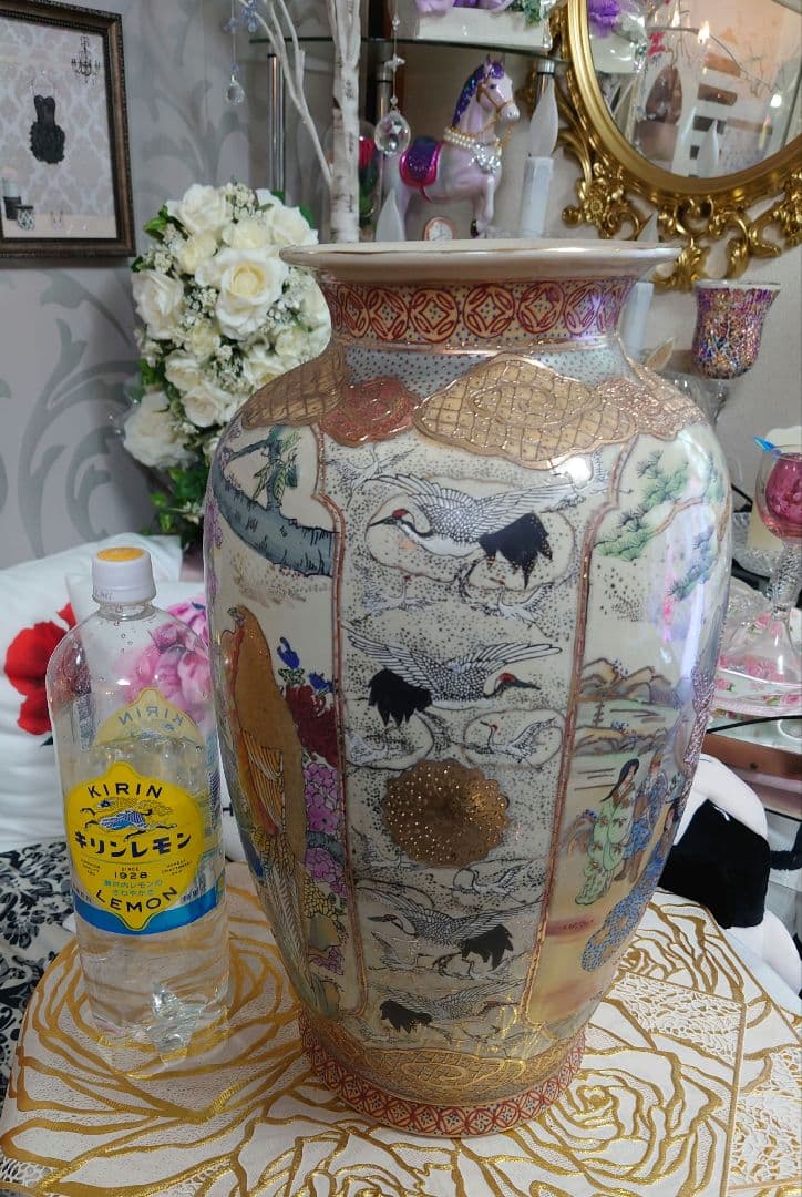 インテリア　壺　置物
