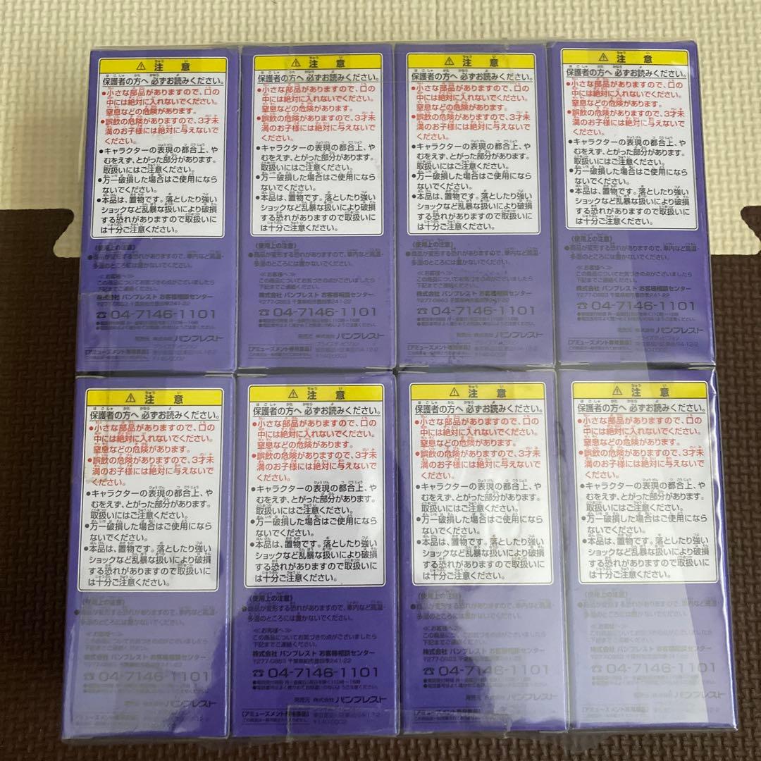 ワーコレ　ワンピースvol.2 3 国内正規品