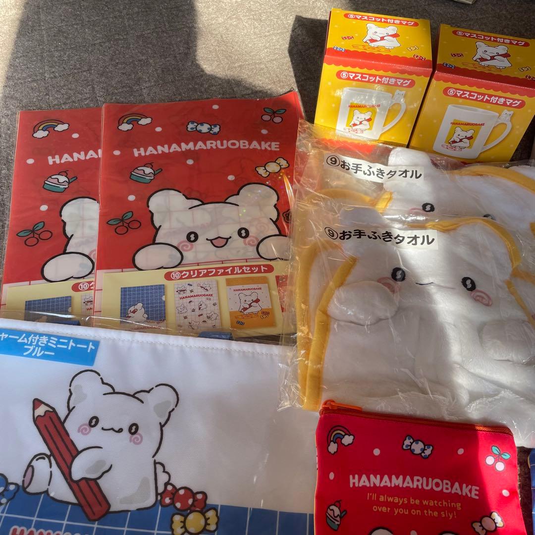 サンリオ はなまるおばけ くじまとめ売り - メルカリ