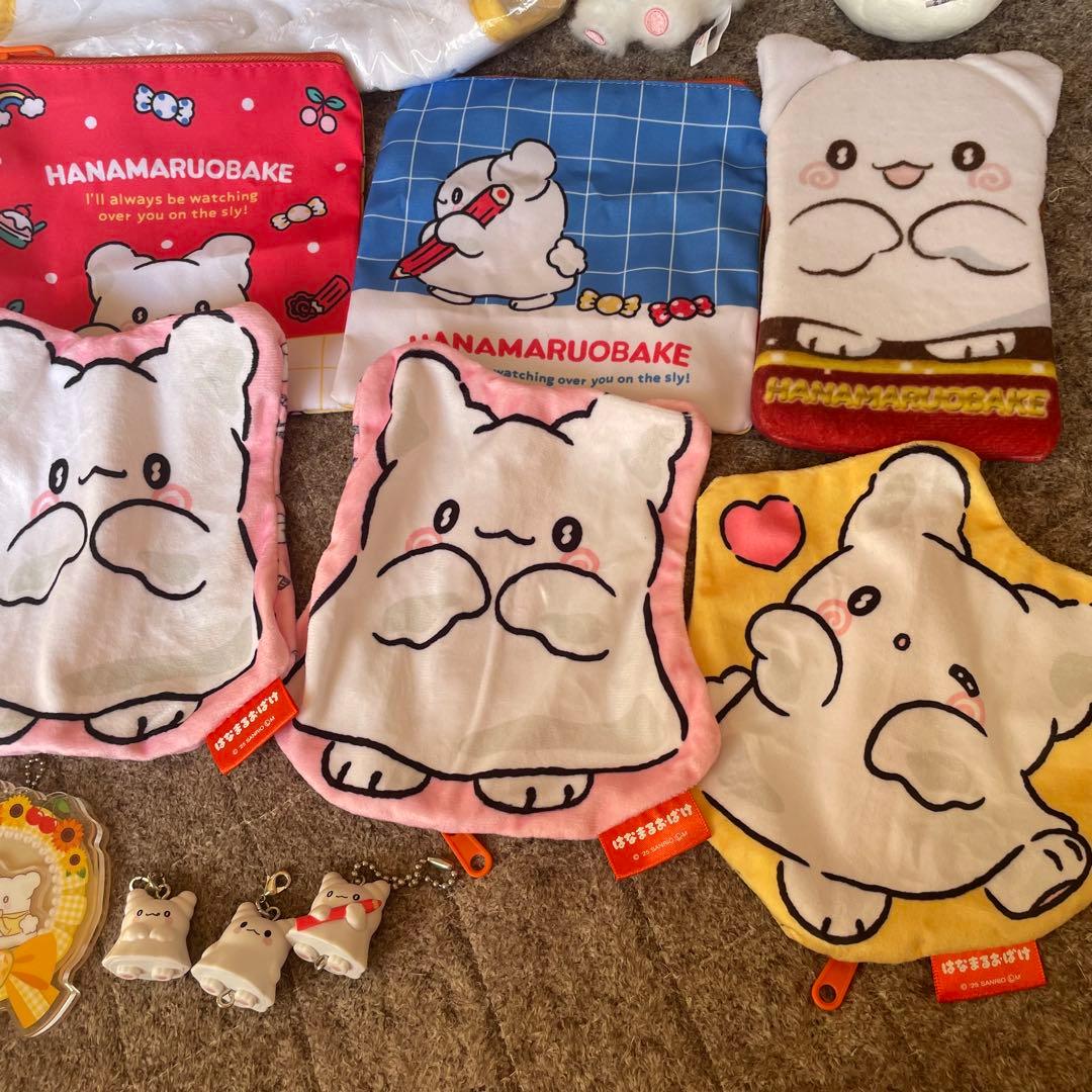 サンリオ はなまるおばけ くじまとめ売り - メルカリ