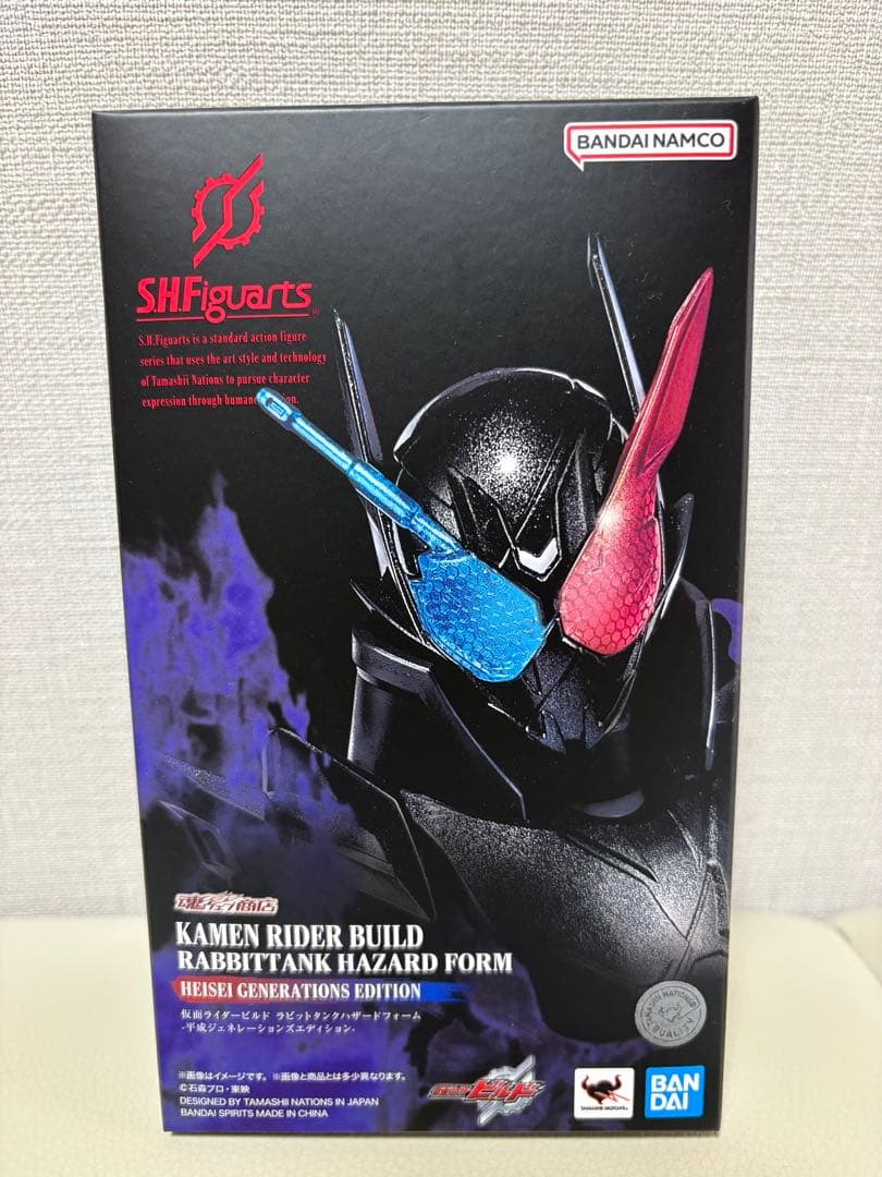 S.H.Figuarts 仮面ライダービルド ラビットタンクハザードフォーム