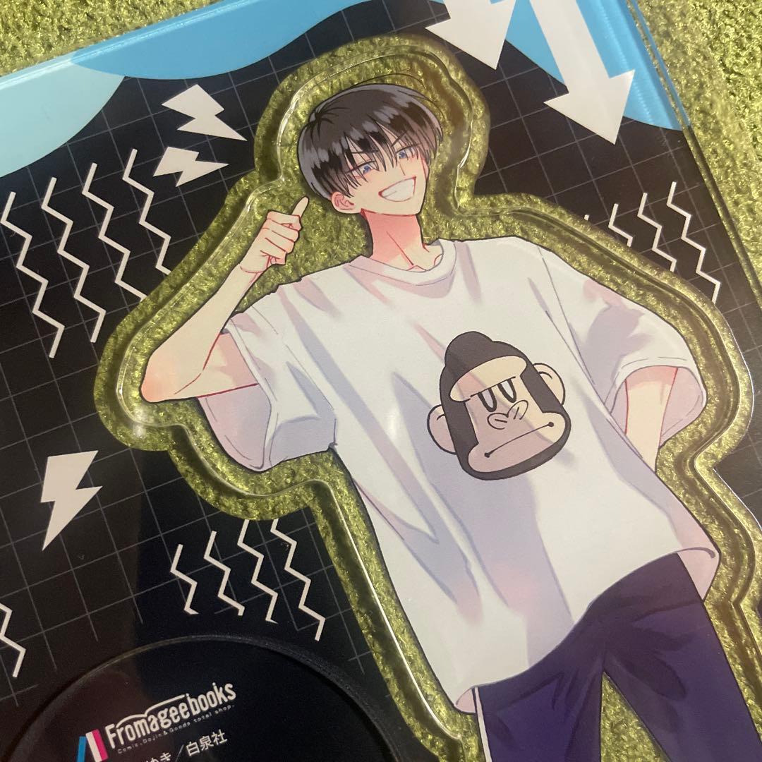 多聞くん今どっち!? 11 アクスタ 坂口桜利 メロンブックス 有償特典