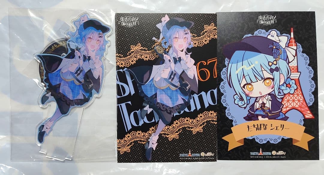 魔法少女ノ魔女裁判 東京タワー 描き下ろしアクリルスタンド 橘