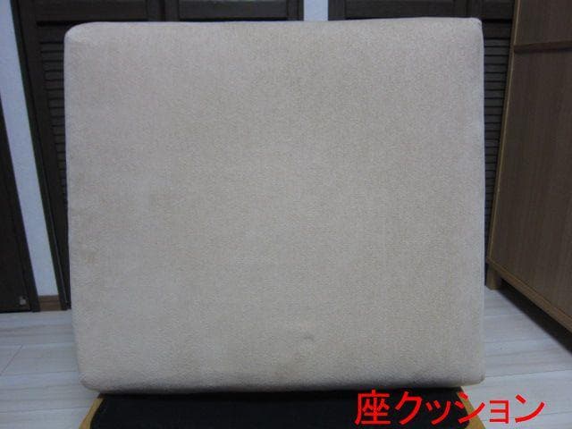 MUJI /無印良品　リビングでもダイニングでもつかえるソファチェア②