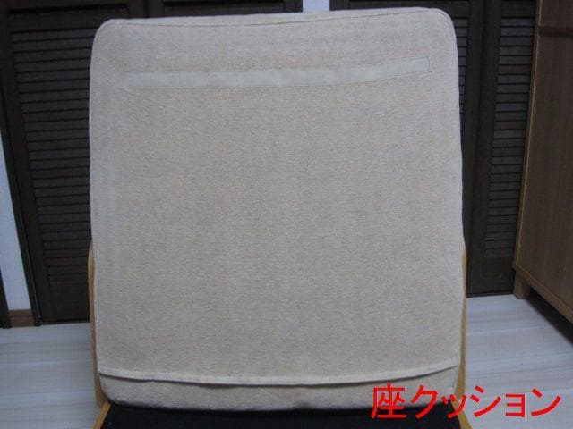 MUJI /無印良品　リビングでもダイニングでもつかえるソファチェア②