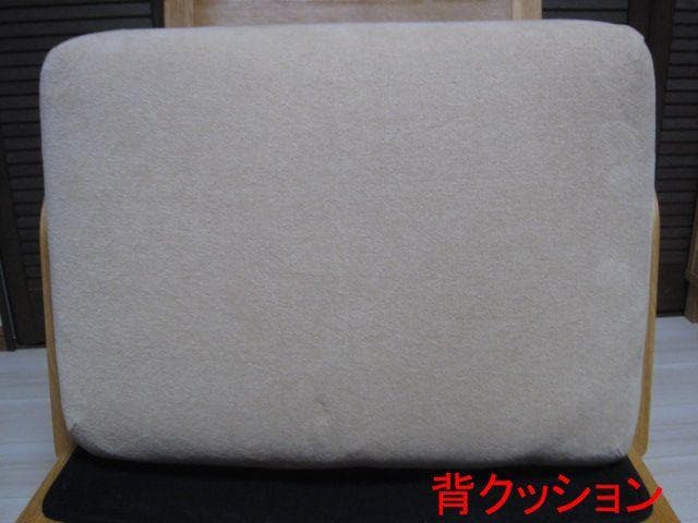 MUJI /無印良品　リビングでもダイニングでもつかえるソファチェア②